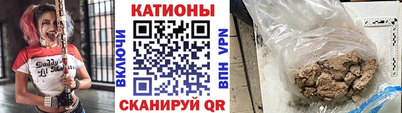 Где можно купить наркотики Мончегорск Каннабис  Alpha PVP  МЕТАМФЕТАМИН  Гашиш  МЕФ  ссылка на мегу рабочий сайт  Кокаин 