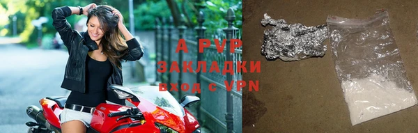 mdpv Волоколамск