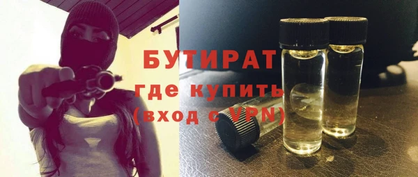 mdpv Волоколамск