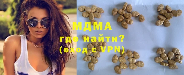 mdpv Волоколамск
