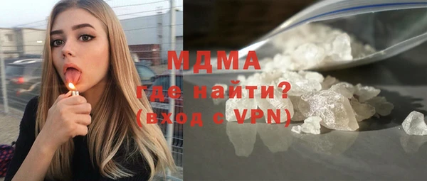mdpv Волоколамск