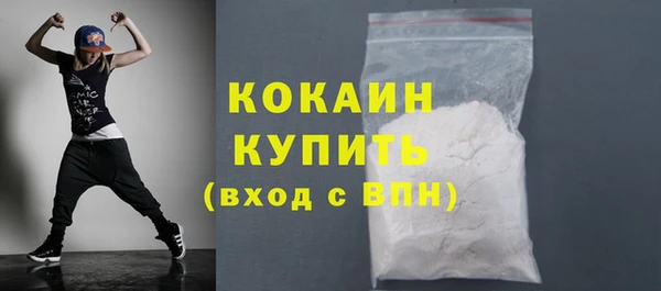 гашишное масло Верхний Тагил