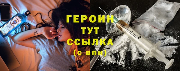 mdpv Волоколамск
