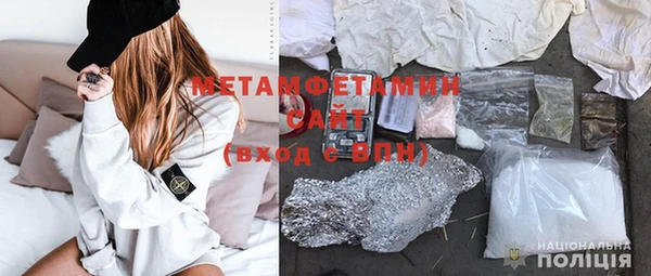 mdpv Волоколамск