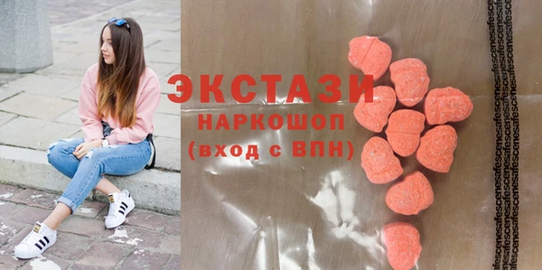 mdpv Волосово