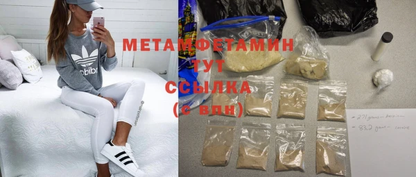 mdpv Волоколамск