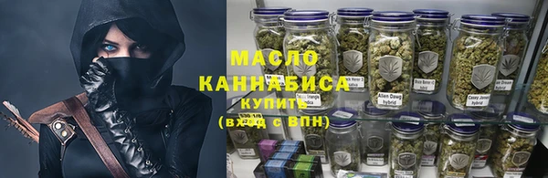 mdpv Волосово