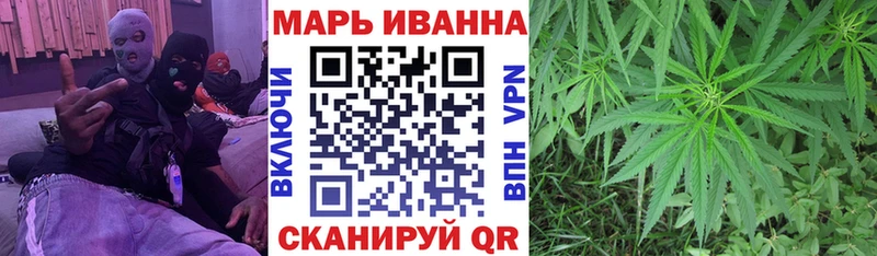 Бошки марихуана ГИДРОПОН  Мончегорск 